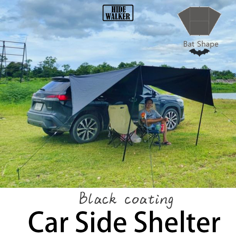 Outdoor Camping Van Tent - Yarasa Şeklinde Araba Yan Tentesi Siyah