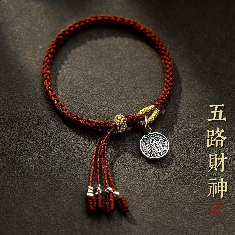 Paracord Bracelet - 2024 yeni S925 gümüş beş yönlü