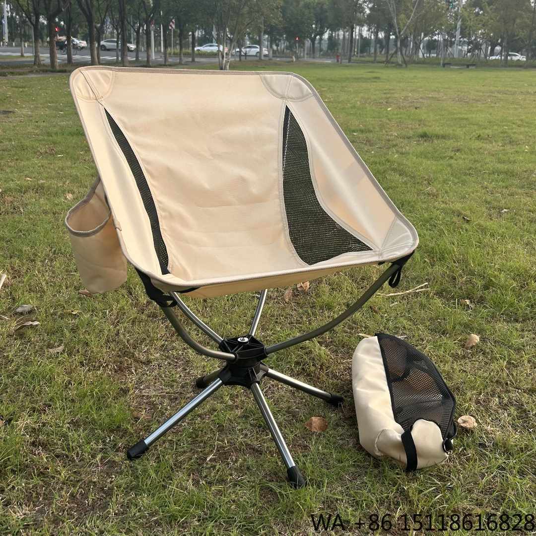 Outdoor Chair Camping - Açık Hava Hafif 360 Derece Dönebilen