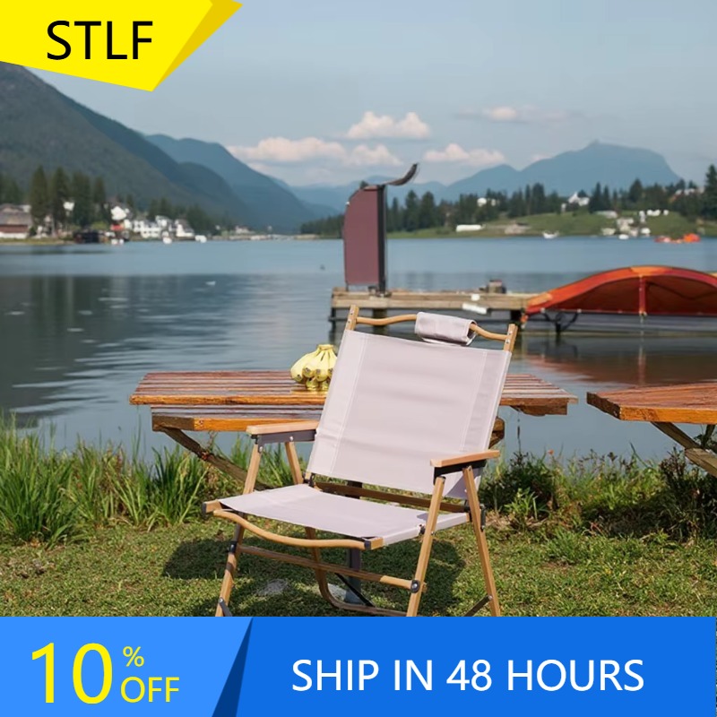 Outdoor Camping High Chair - XMSJ Toptan Yüksek Kaliteli Kompakt Katlanabilir