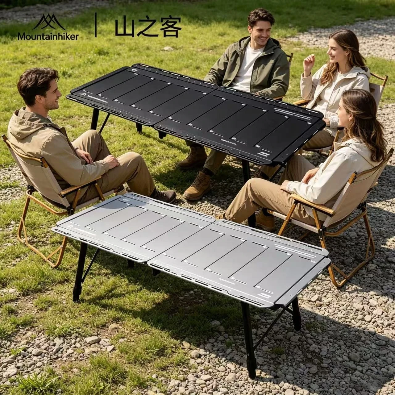 Outdoor Camping Cooking Table - MOUNTAINHIKER Yeni IGT Masa 5 Ünite