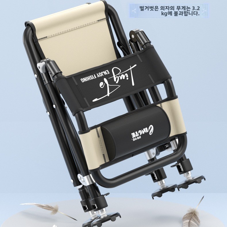 Outdoor Camping High Chair - Ayarlanabilir Katlanabilir Balıkçılık Sandalye Katlanır Taşınabilir