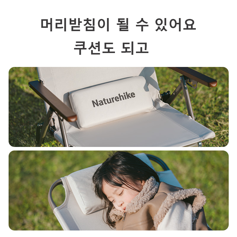 Naturehike T02 Ayarlanabilir K - Outdoor Camping High Chair incelemesi ve fiyatı