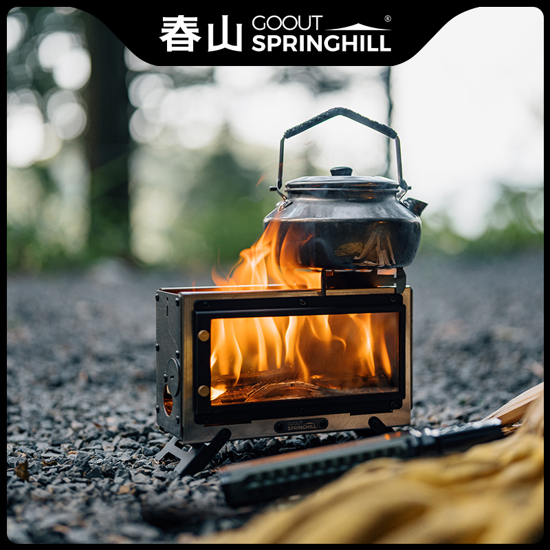 Goout Springhill Odun Sobası T - Outdoor Camping Wood Stove incelemesi ve fiyatı