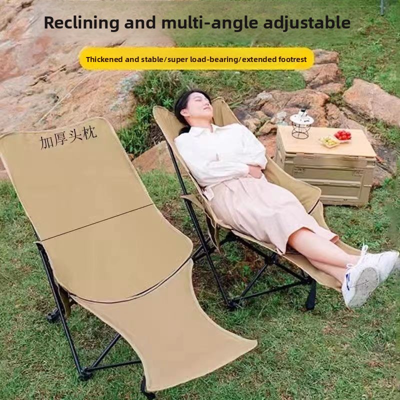 Dört ayarlanabilir ayaklı ayak - Outdoor Camping High Chair incelemesi ve fiyatı