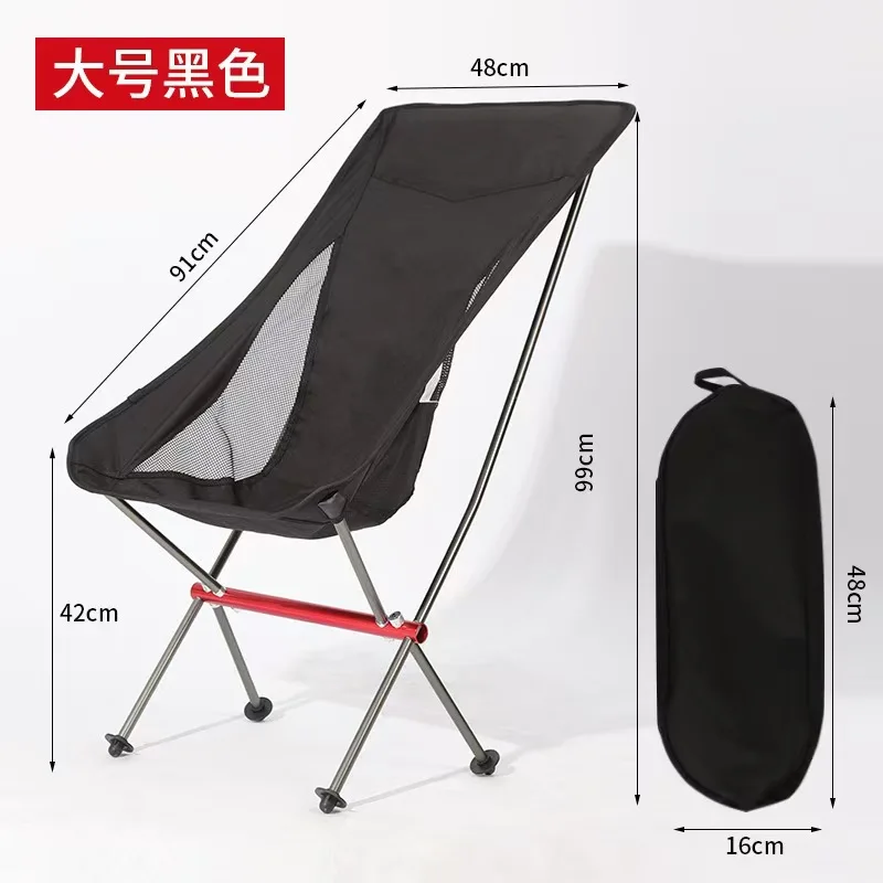 Konforlu Açık Hava 7075 Alümin - Outdoor Camping High Chair incelemesi ve fiyatı