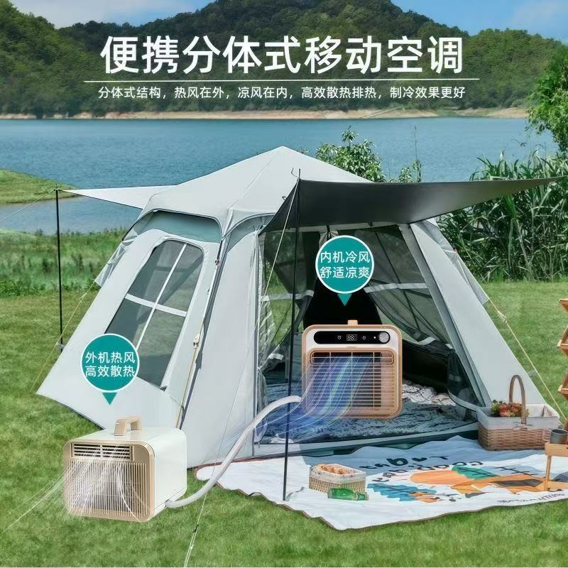 Taşınabilir Kompresörlü Klima, - Outdoor Camping Van Tent incelemesi ve fiyatı