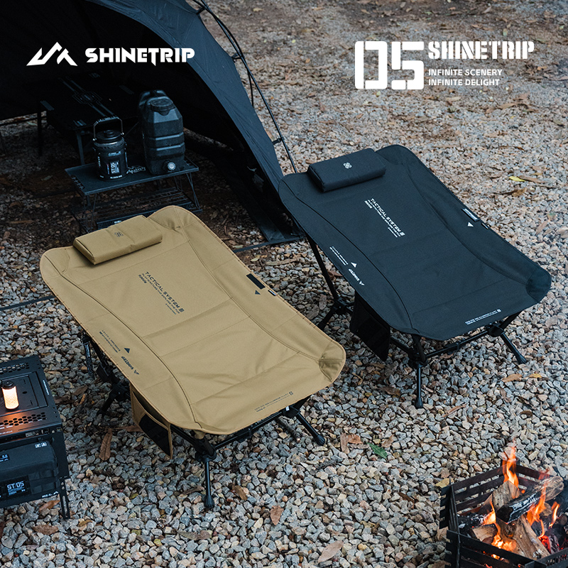 Açık Hava Şezlongu ShineTrip A - Outdoor Camping Lounge Chairs incelemesi ve fiyatı