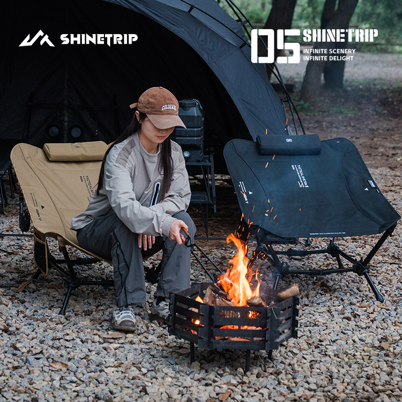 Açık Hava Şezlongu ShineTrip A - Outdoor Camping Lounge Chairs incelemesi ve fiyatı
